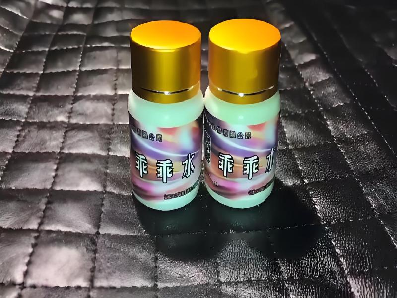 迷香水口服4141-OZKG型号